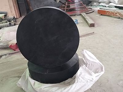 邓州市GJZ板式橡胶支座的主要功能工作原理